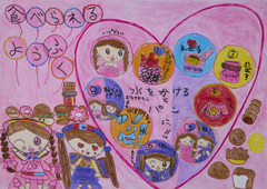 小中優秀賞 (22)